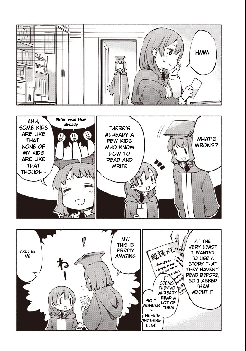 For My Daughter, I Might Even Be Able to Defeat the Demon King Chapter 13 page 17 - Chapter 13: School
