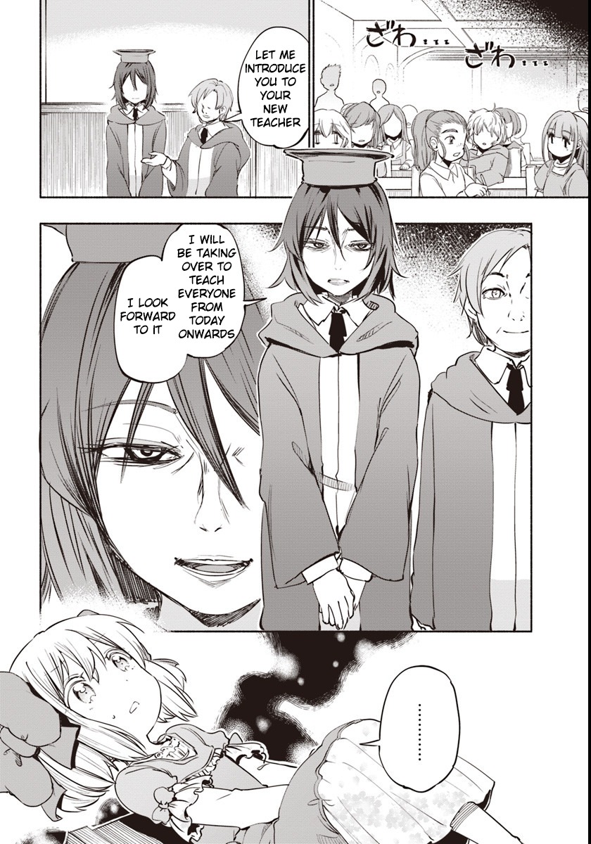 For My Daughter, I Might Even Be Able to Defeat the Demon King Chapter 13 page 19 - Chapter 13: School