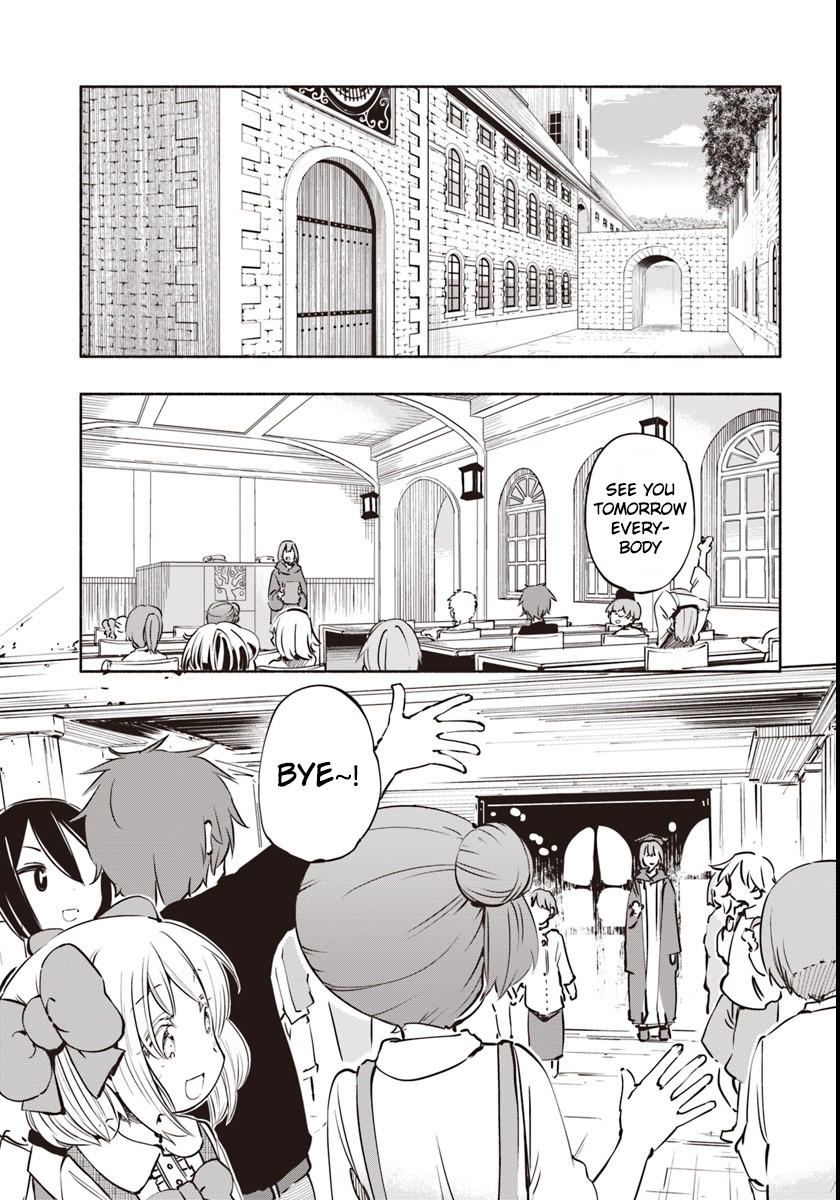 For My Daughter, I Might Even Be Able to Defeat the Demon King Chapter 13 page 3 - Chapter 13: School