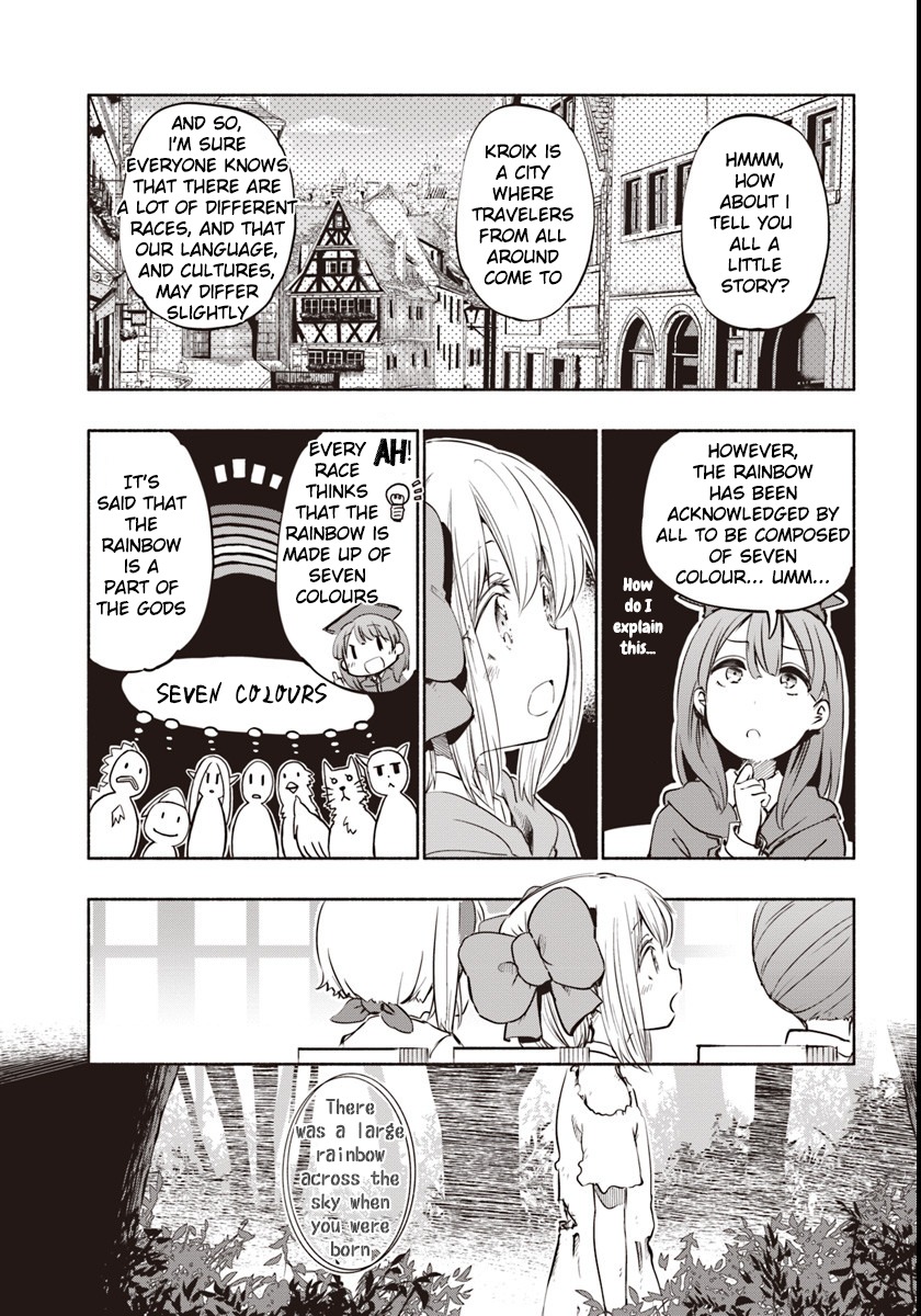 For My Daughter, I Might Even Be Able to Defeat the Demon King Chapter 13 page 9 - Chapter 13: School