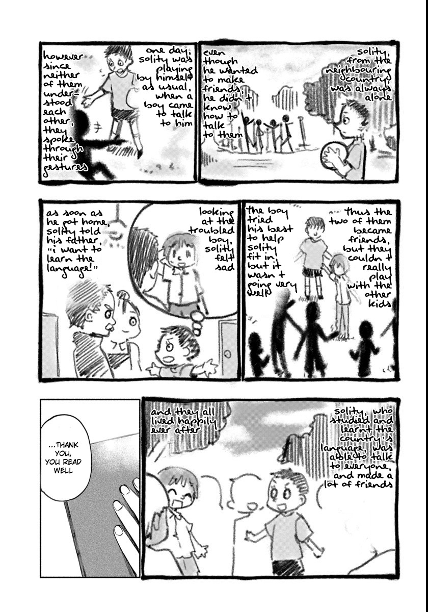 For My Daughter, I Might Even Be Able to Defeat the Demon King Chapter 14 page 1 - Chapter 14: Small Girl, That "Incident" Part 1