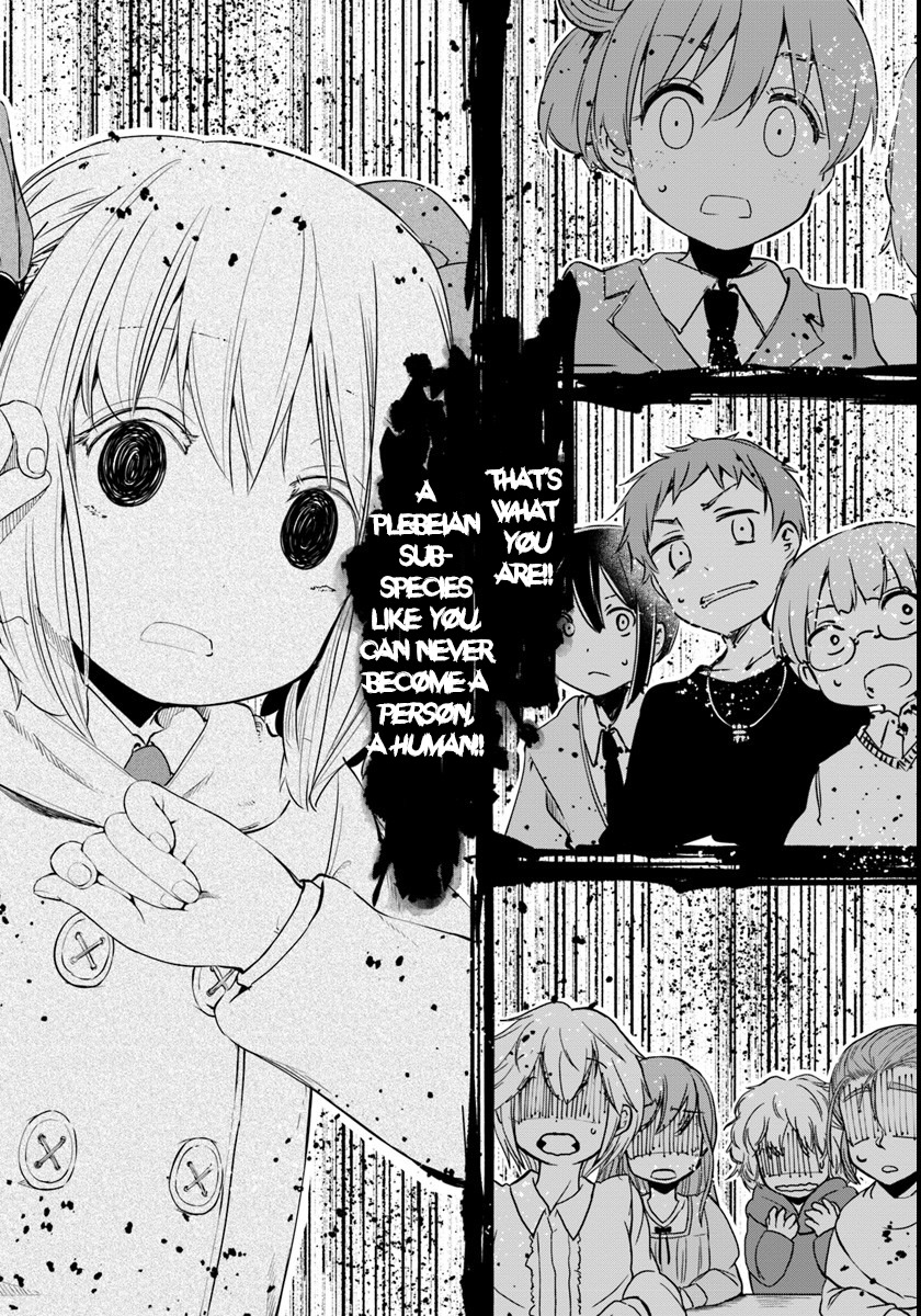 For My Daughter, I Might Even Be Able to Defeat the Demon King Chapter 14 page 14 - Chapter 14: Small Girl, That "Incident" Part 1