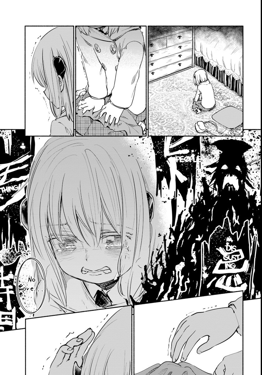 For My Daughter, I Might Even Be Able to Defeat the Demon King Chapter 14 page 19 - Chapter 14: Small Girl, That "Incident" Part 1