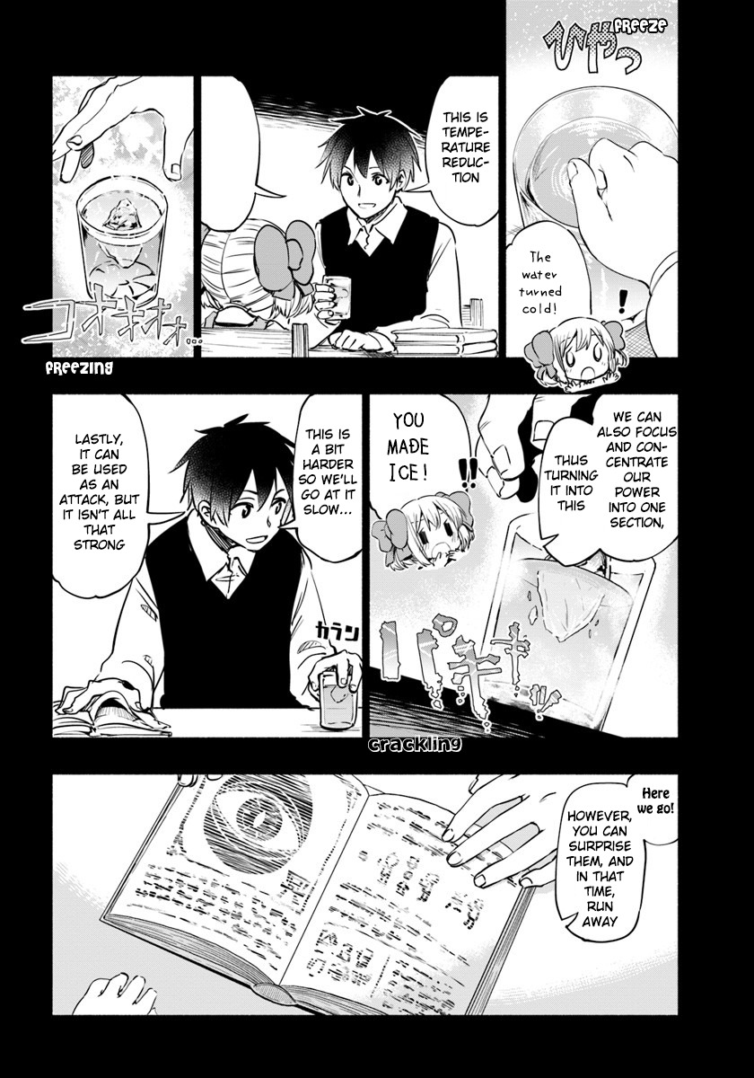 For My Daughter, I Might Even Be Able to Defeat the Demon King Chapter 14 page 20 - Chapter 14: Small Girl, That "Incident" Part 1