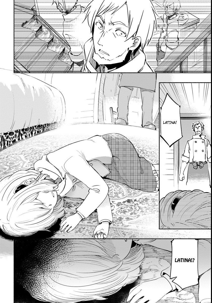 For My Daughter, I Might Even Be Able to Defeat the Demon King Chapter 14 page 25 - Chapter 14: Small Girl, That "Incident" Part 1