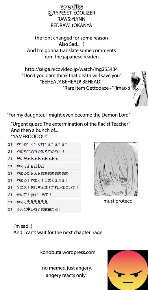 For My Daughter, I Might Even Be Able to Defeat the Demon King Chapter 14 page 26 - Chapter 14: Small Girl, That "Incident" Part 1