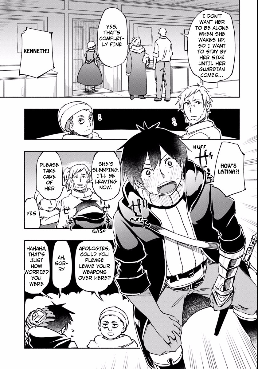 For My Daughter, I Might Even Be Able to Defeat the Demon King Chapter 15 page 11 - Chapter 15: Small Girl, That "Incident" Part 2