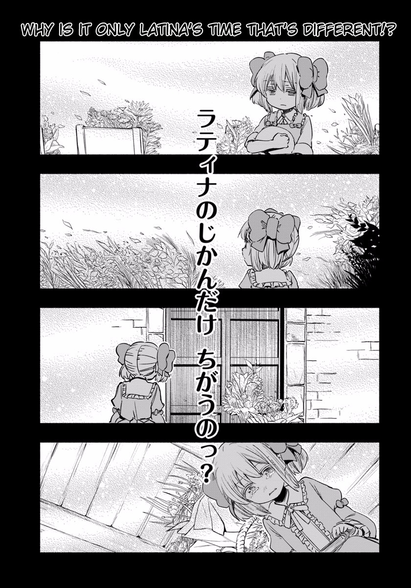 For My Daughter, I Might Even Be Able to Defeat the Demon King Chapter 15 page 17 - Chapter 15: Small Girl, That "Incident" Part 2
