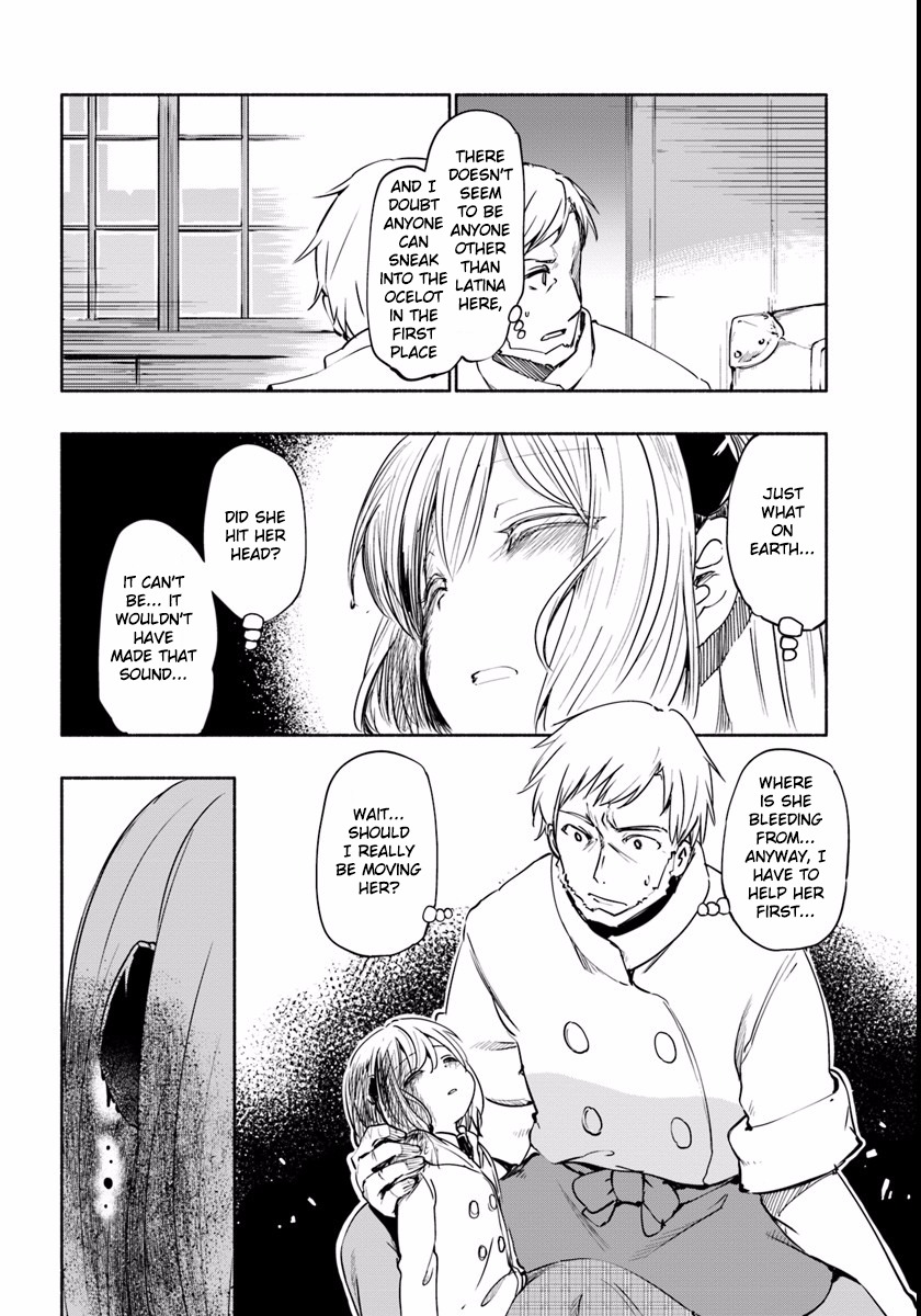 For My Daughter, I Might Even Be Able to Defeat the Demon King Chapter 15 page 2 - Chapter 15: Small Girl, That "Incident" Part 2