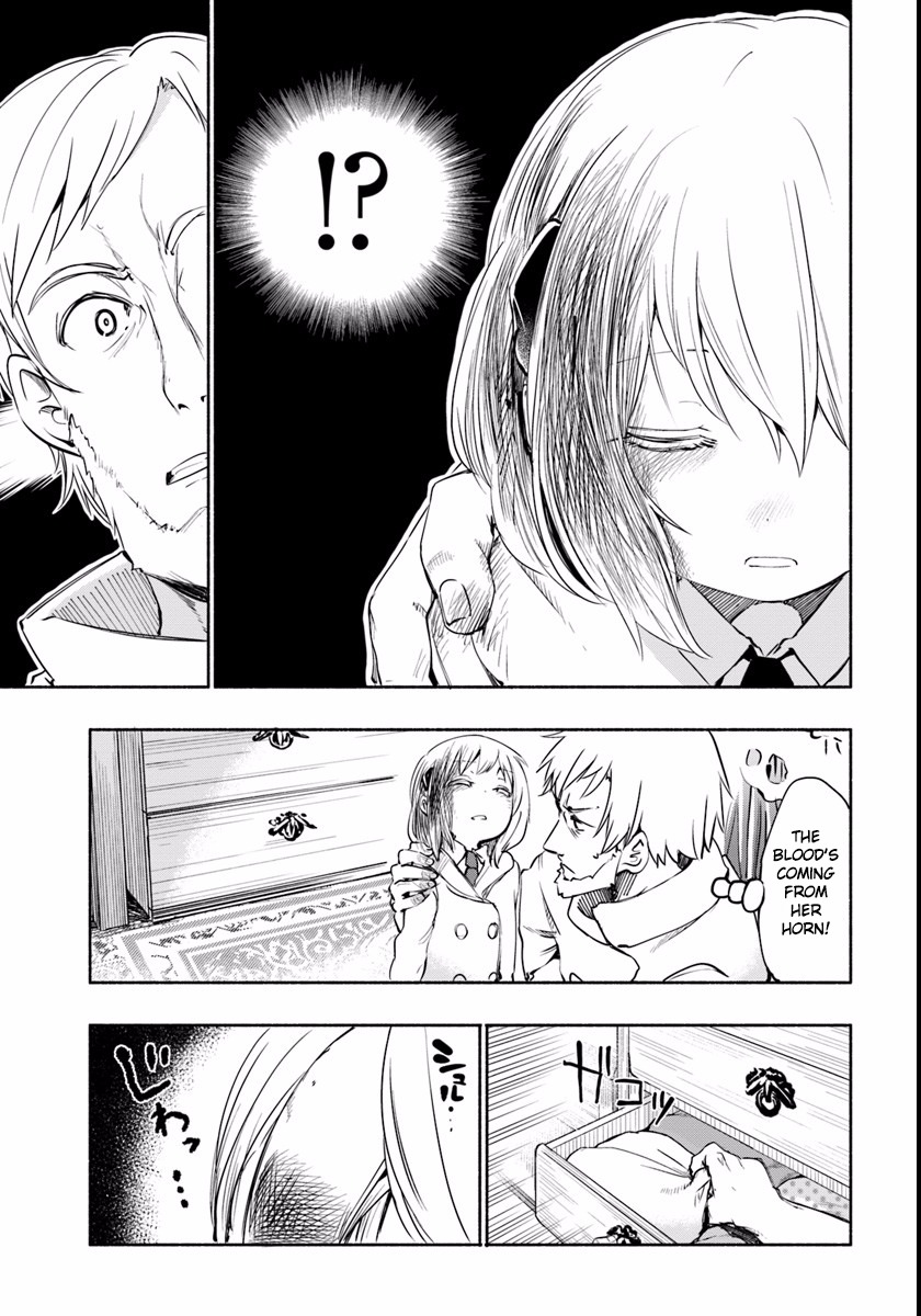 For My Daughter, I Might Even Be Able to Defeat the Demon King Chapter 15 page 3 - Chapter 15: Small Girl, That "Incident" Part 2