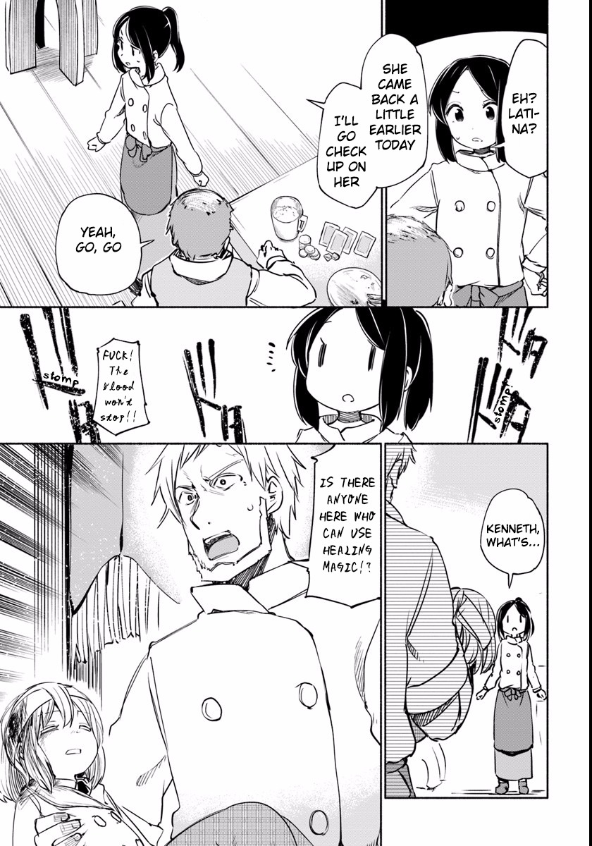 For My Daughter, I Might Even Be Able to Defeat the Demon King Chapter 15 page 5 - Chapter 15: Small Girl, That "Incident" Part 2