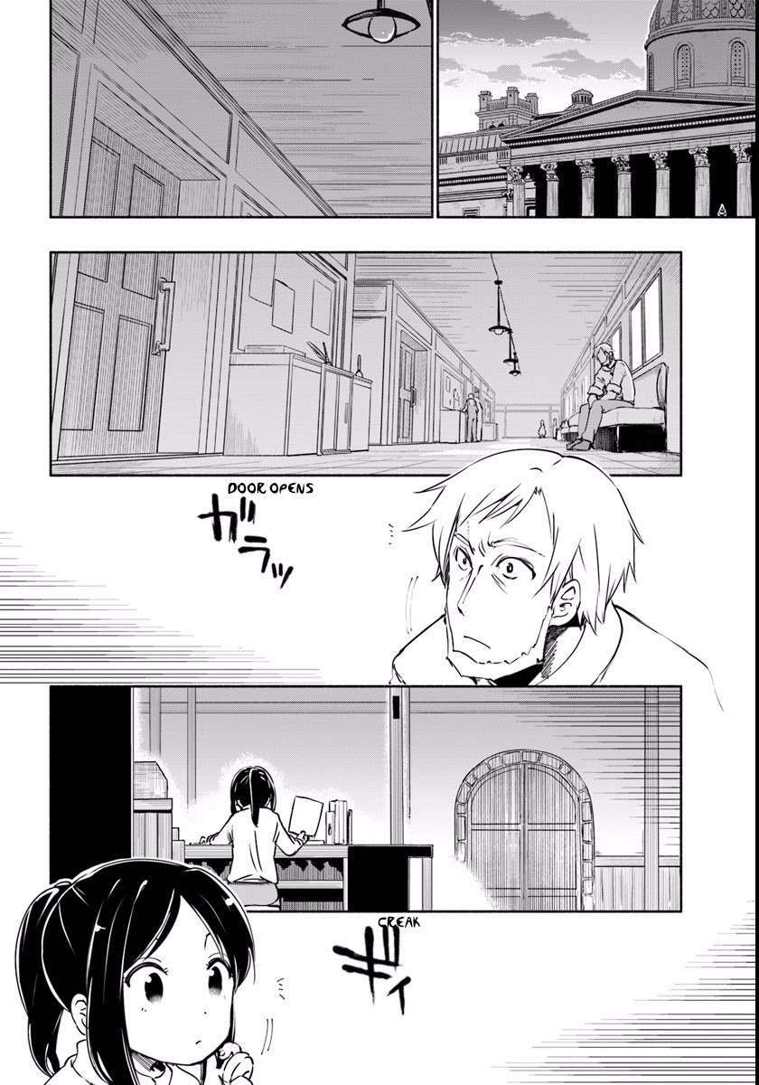 For My Daughter, I Might Even Be Able to Defeat the Demon King Chapter 15 page 8 - Chapter 15: Small Girl, That "Incident" Part 2