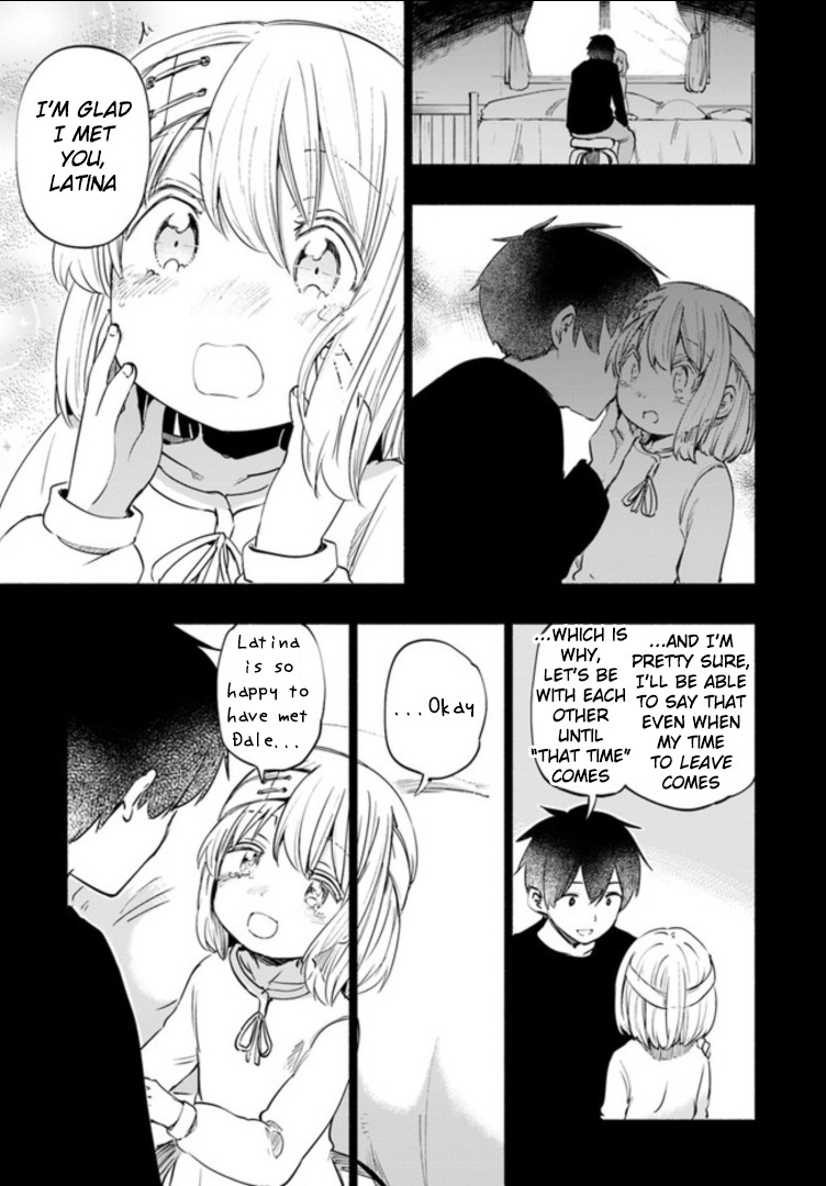 For My Daughter, I Might Even Be Able to Defeat the Demon King Chapter 16.5 page 5 - Chapter 16.5: Small Girl, That "Incident" Part 3.5