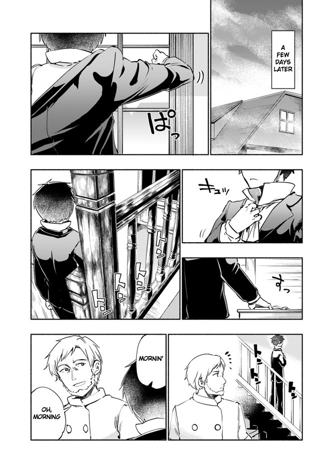 For My Daughter, I Might Even Be Able to Defeat the Demon King Chapter 16 page 1 - Chapter 16: Small Girl, That "Incident" Part 3