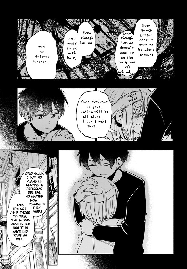 For My Daughter, I Might Even Be Able to Defeat the Demon King Chapter 16 page 15 - Chapter 16: Small Girl, That "Incident" Part 3