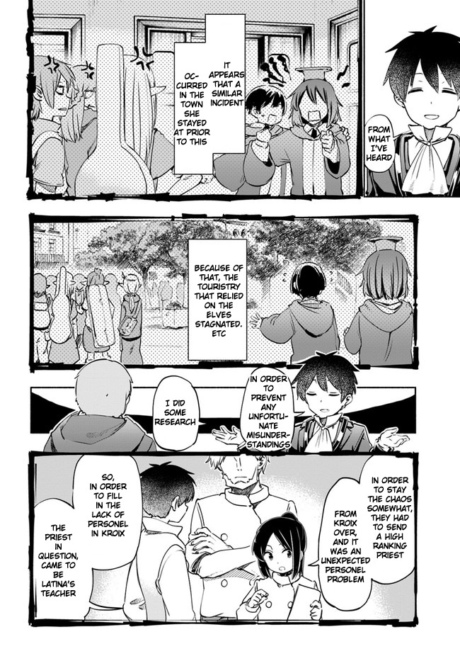 For My Daughter, I Might Even Be Able to Defeat the Demon King Chapter 16 page 18 - Chapter 16: Small Girl, That "Incident" Part 3
