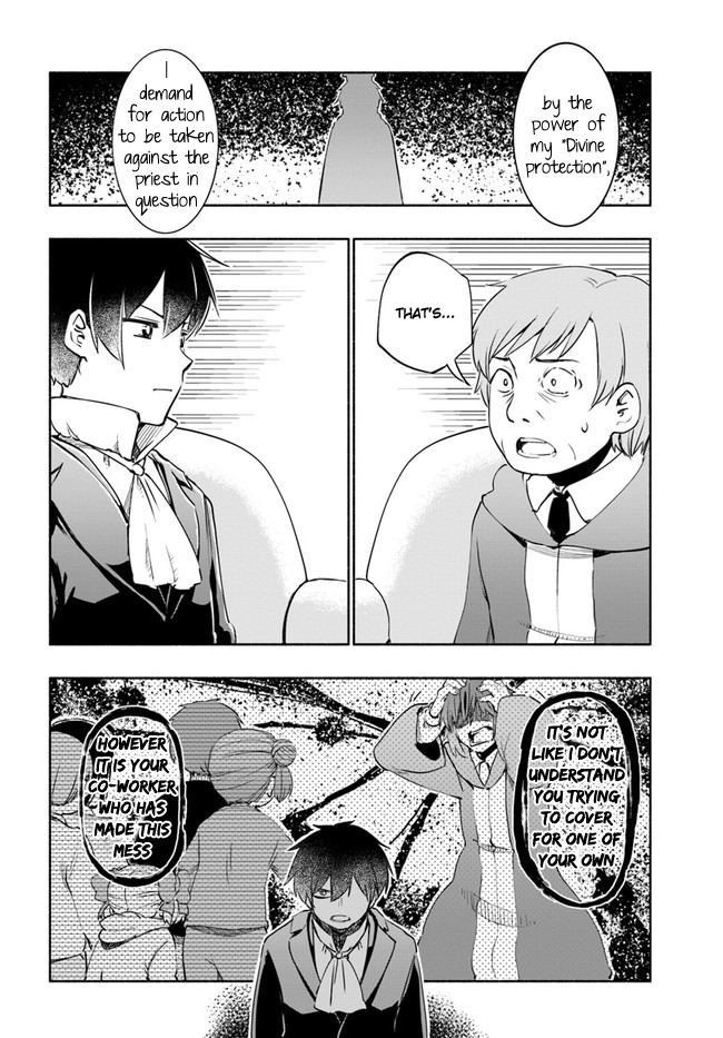 For My Daughter, I Might Even Be Able to Defeat the Demon King Chapter 16 page 20 - Chapter 16: Small Girl, That "Incident" Part 3