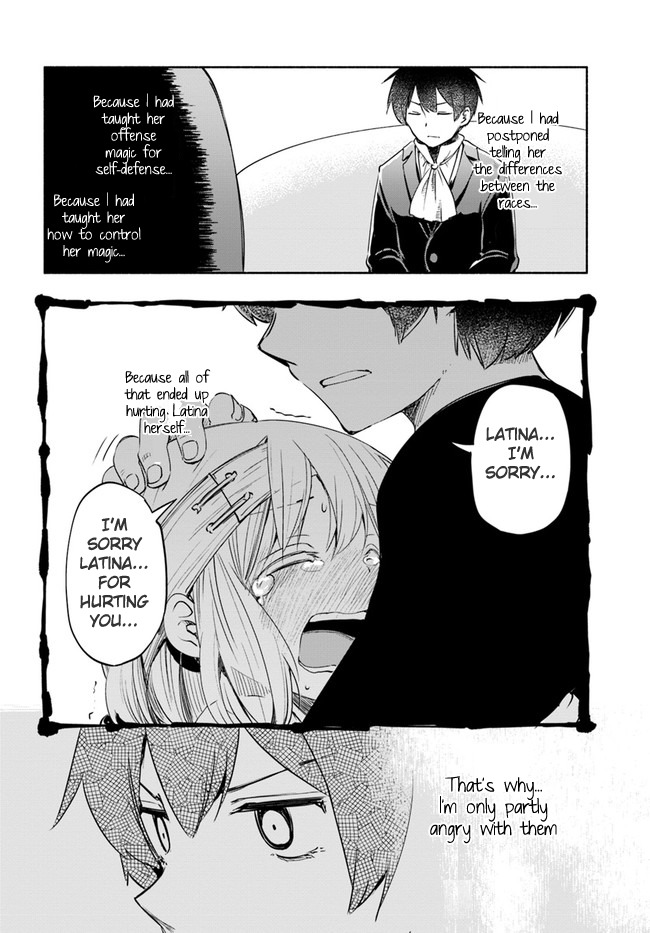 For My Daughter, I Might Even Be Able to Defeat the Demon King Chapter 16 page 22 - Chapter 16: Small Girl, That "Incident" Part 3