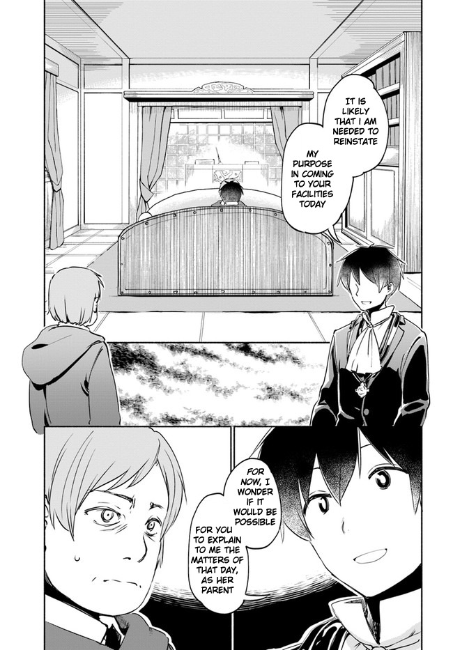For My Daughter, I Might Even Be Able to Defeat the Demon King Chapter 16 page 5 - Chapter 16: Small Girl, That "Incident" Part 3