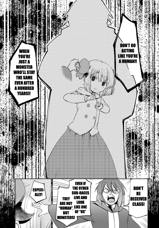 For My Daughter, I Might Even Be Able to Defeat the Demon King Chapter 16 page 7 - Chapter 16: Small Girl, That "Incident" Part 3