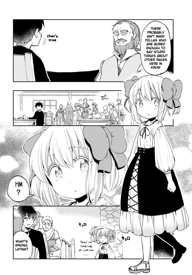 For My Daughter, I Might Even Be Able to Defeat the Demon King Chapter 17.5 page 4 - Chapter 17.5: Young girl, The aftershock of that "Incident"