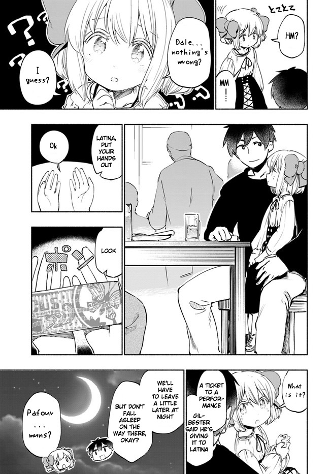 For My Daughter, I Might Even Be Able to Defeat the Demon King Chapter 17.5 page 5 - Chapter 17.5: Young girl, The aftershock of that "Incident"