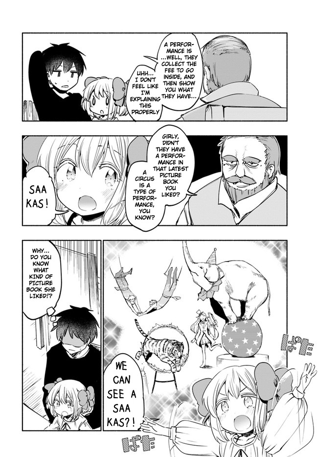 For My Daughter, I Might Even Be Able to Defeat the Demon King Chapter 17.5 page 6 - Chapter 17.5: Young girl, The aftershock of that "Incident"