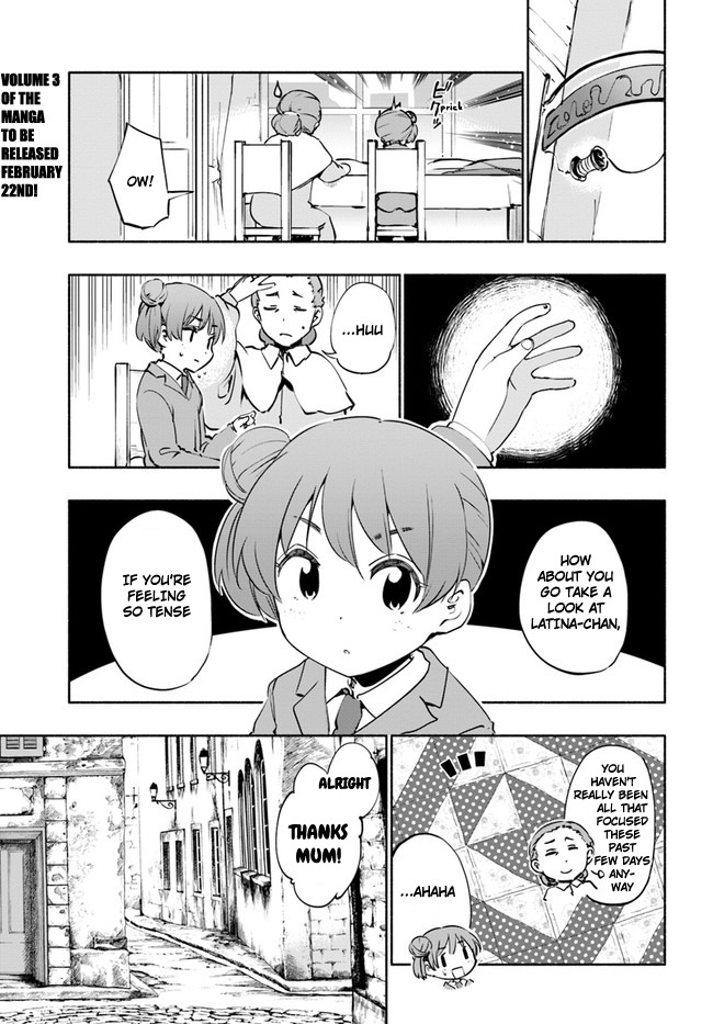For My Daughter, I Might Even Be Able to Defeat the Demon King Chapter 17 page 1 - Chapter 17: Young Girl, That "Incident's" Aftermath
