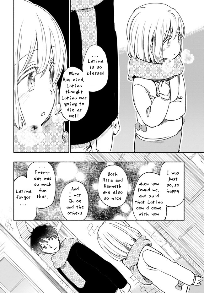 For My Daughter, I Might Even Be Able to Defeat the Demon King Chapter 17 page 12 - Chapter 17: Young Girl, That "Incident's" Aftermath