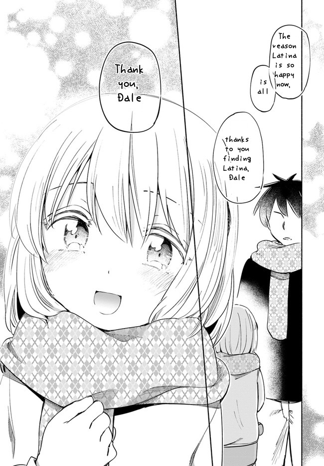 For My Daughter, I Might Even Be Able to Defeat the Demon King Chapter 17 page 15 - Chapter 17: Young Girl, That "Incident's" Aftermath