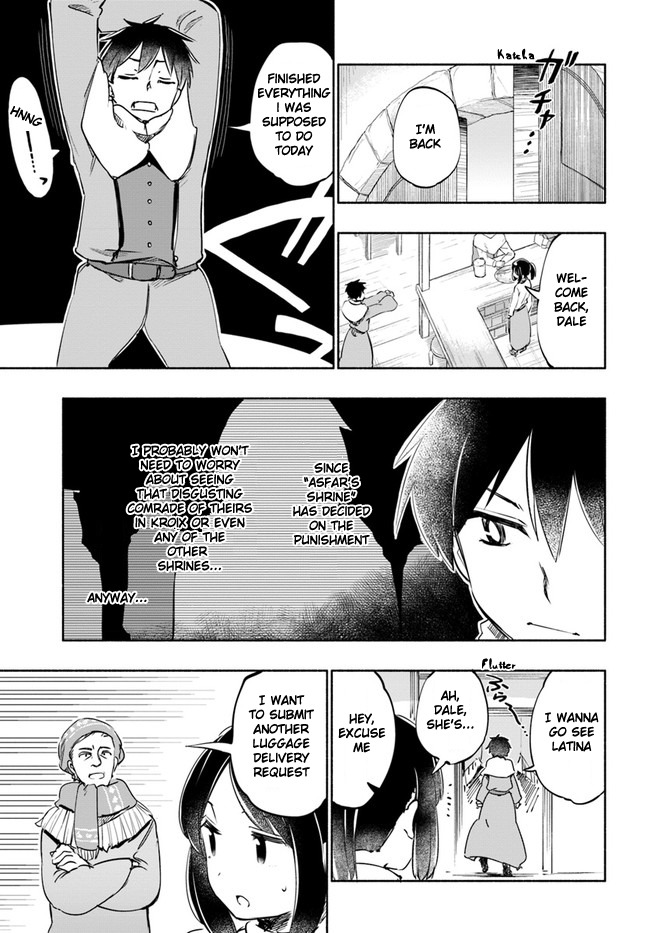 For My Daughter, I Might Even Be Able to Defeat the Demon King Chapter 17 page 9 - Chapter 17: Young Girl, That "Incident's" Aftermath