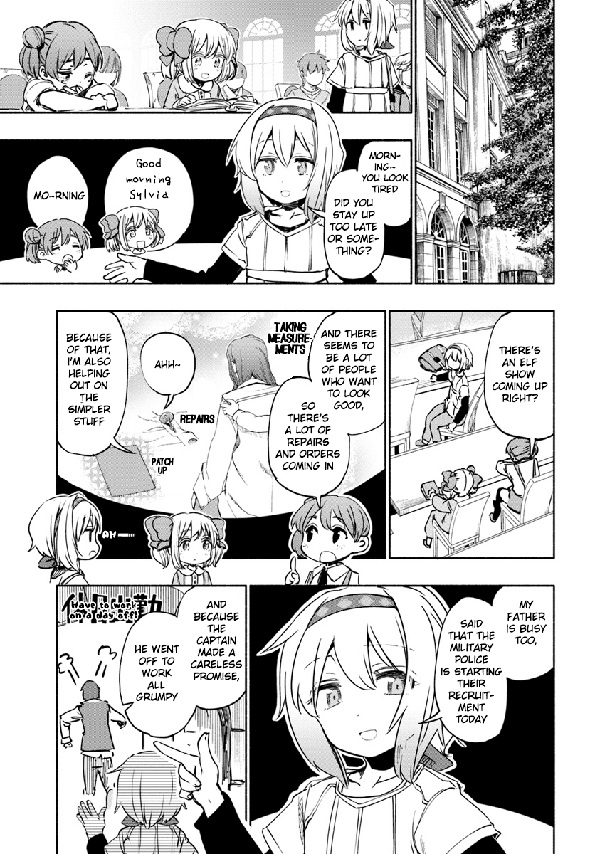For My Daughter, I Might Even Be Able to Defeat the Demon King Chapter 18 page 1 - Chapter 18: Young girl, A New Problem