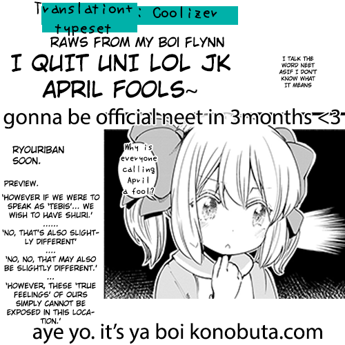 For My Daughter, I Might Even Be Able to Defeat the Demon King Chapter 18 page 13 - Chapter 18: Young girl, A New Problem