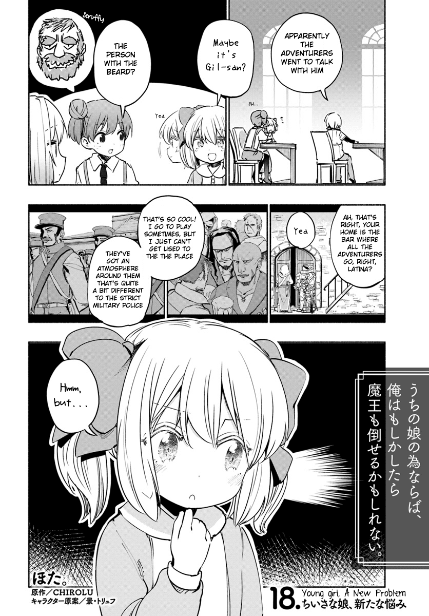 For My Daughter, I Might Even Be Able to Defeat the Demon King Chapter 18 page 2 - Chapter 18: Young girl, A New Problem
