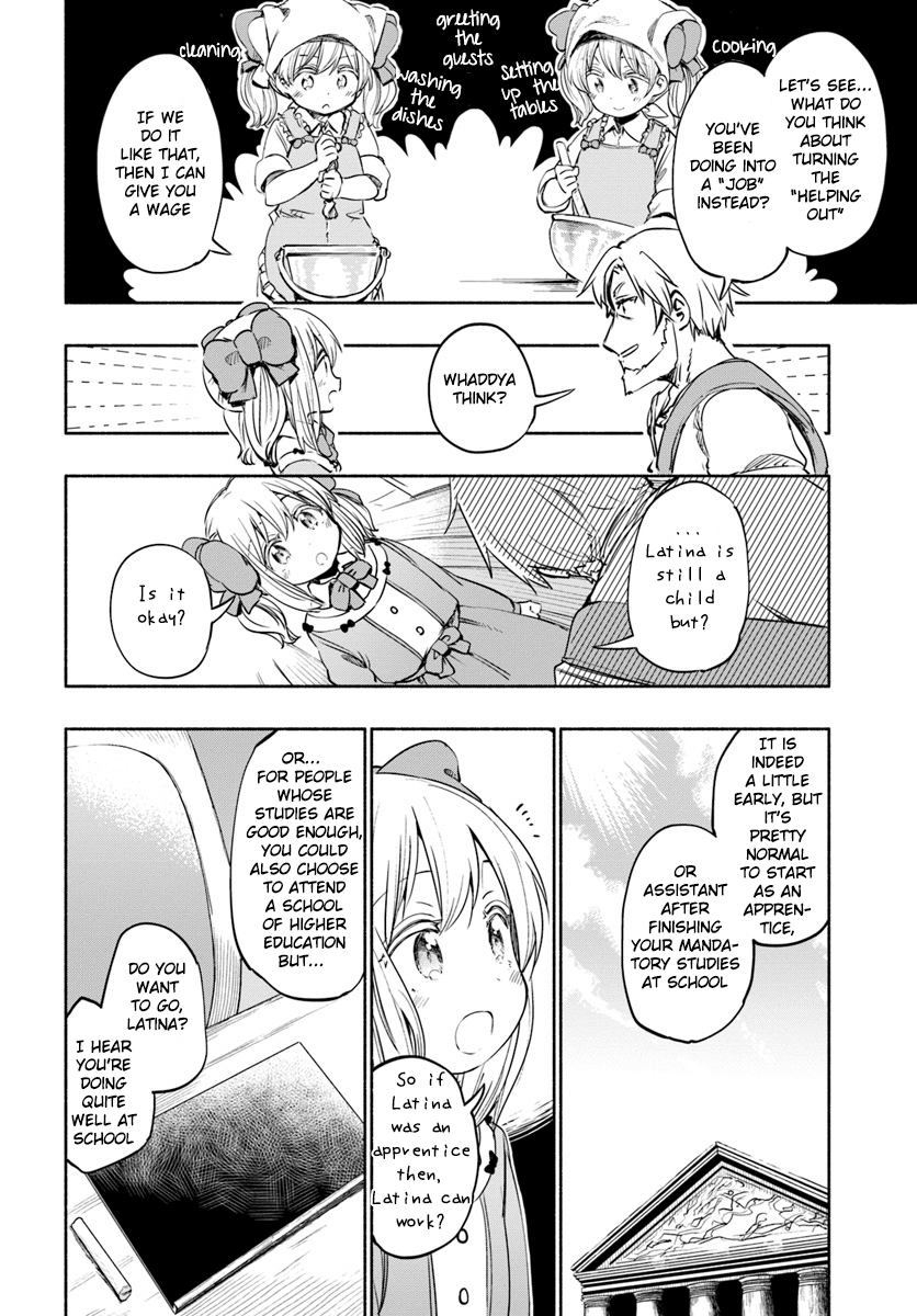 For My Daughter, I Might Even Be Able to Defeat the Demon King Chapter 19 page 14 - Chapter 19: Young Girl, A New Problem and it's Solution