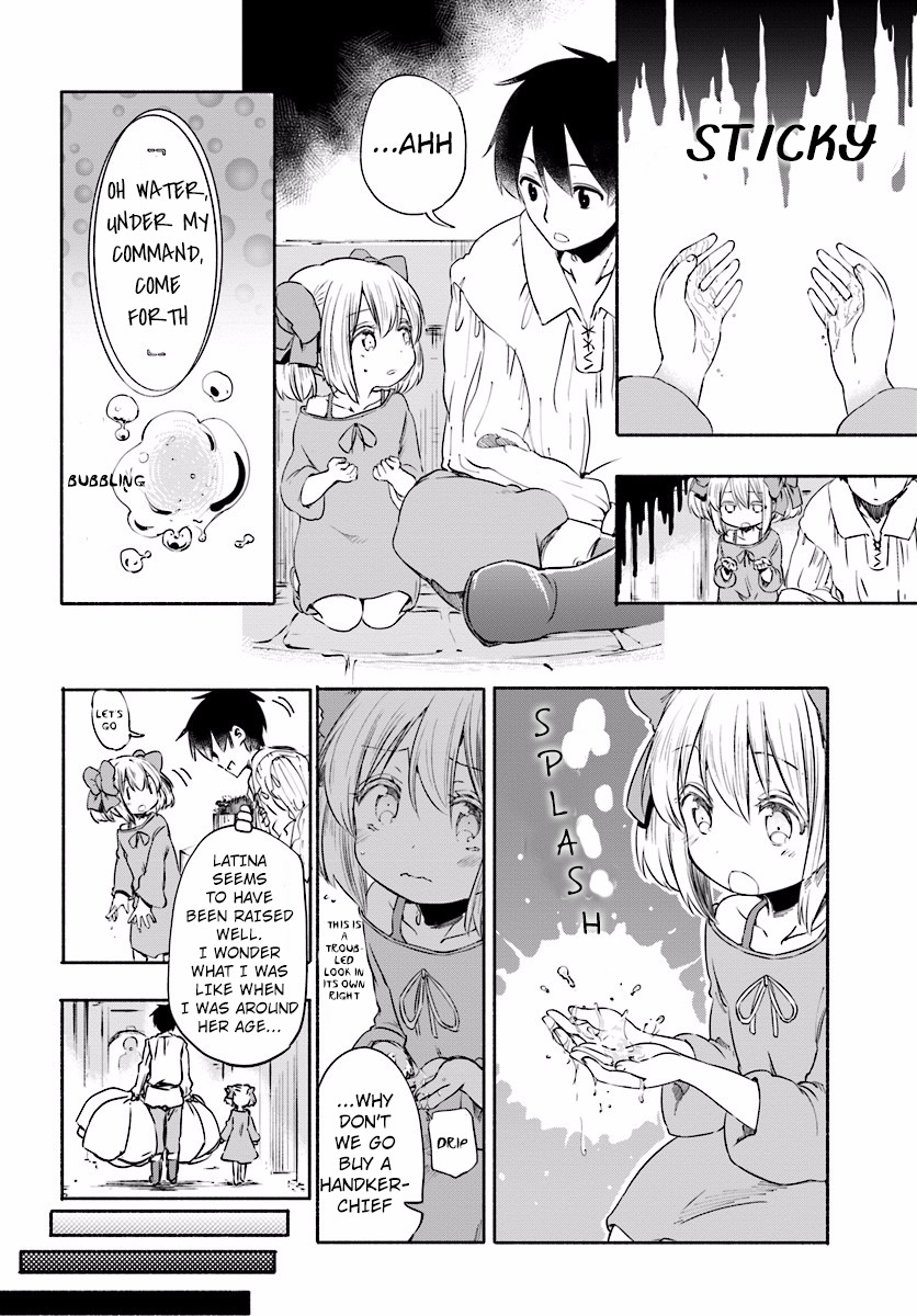 For My Daughter, I Might Even Be Able to Defeat the Demon King Chapter 2 page 11 - Chapter 2: A Start to Her New Life
