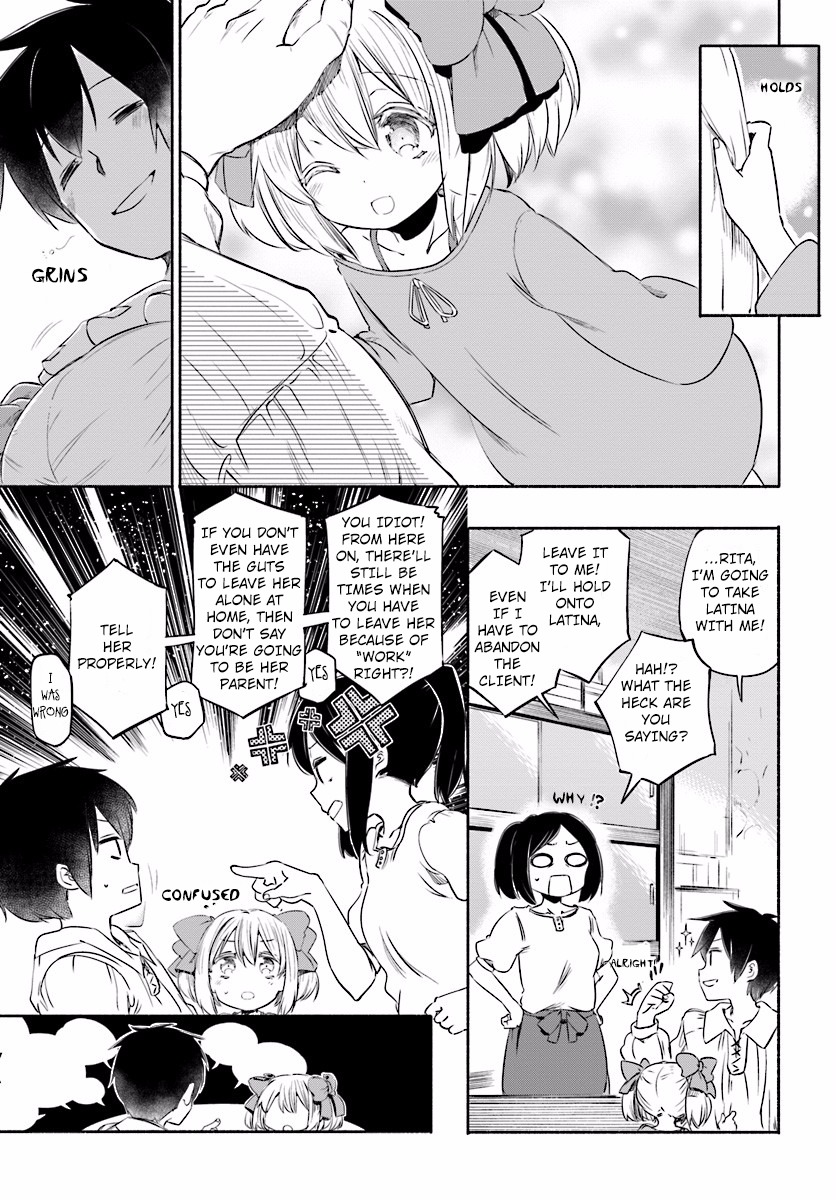 For My Daughter, I Might Even Be Able to Defeat the Demon King Chapter 2 page 14 - Chapter 2: A Start to Her New Life