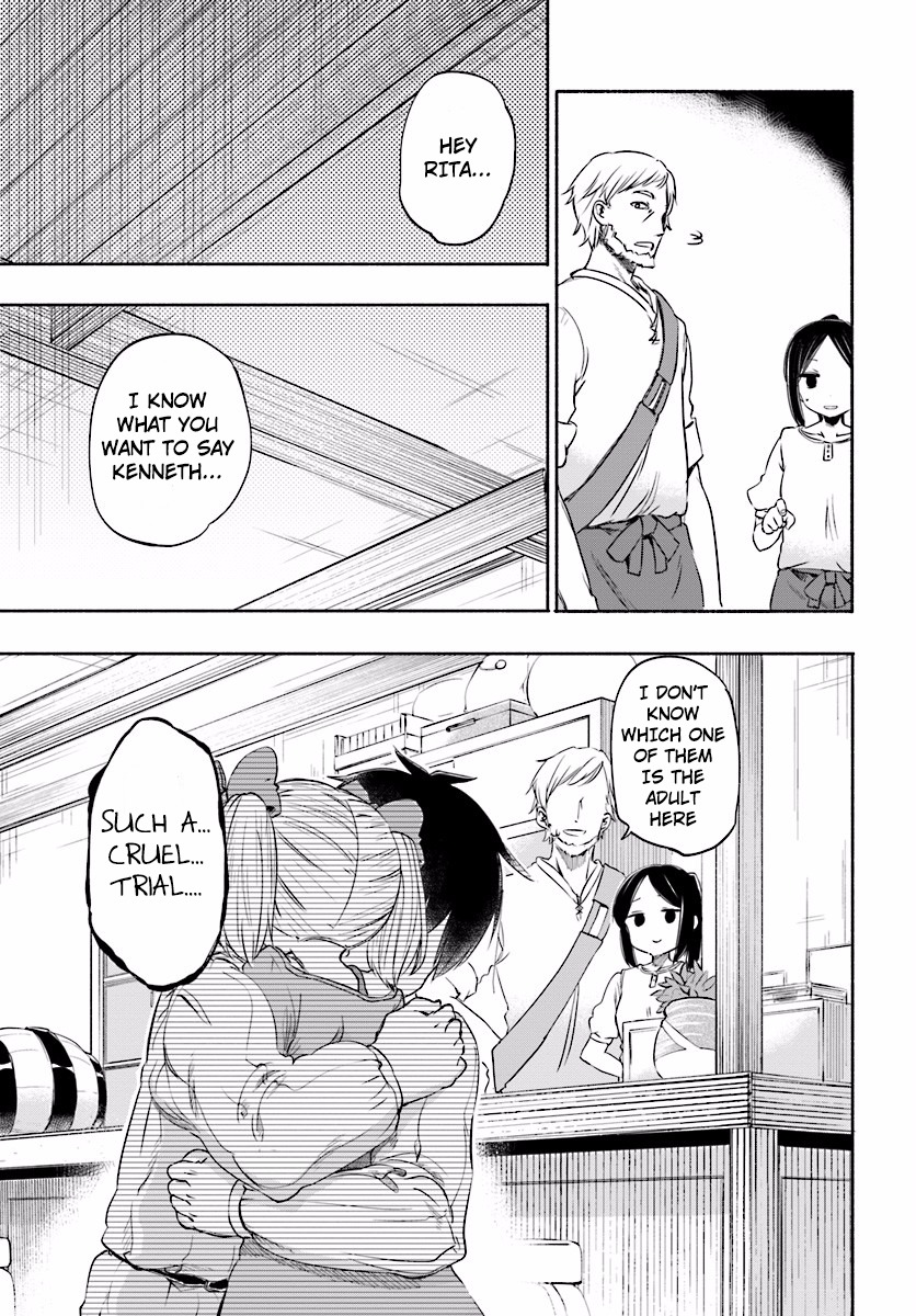 For My Daughter, I Might Even Be Able to Defeat the Demon King Chapter 2 page 16 - Chapter 2: A Start to Her New Life