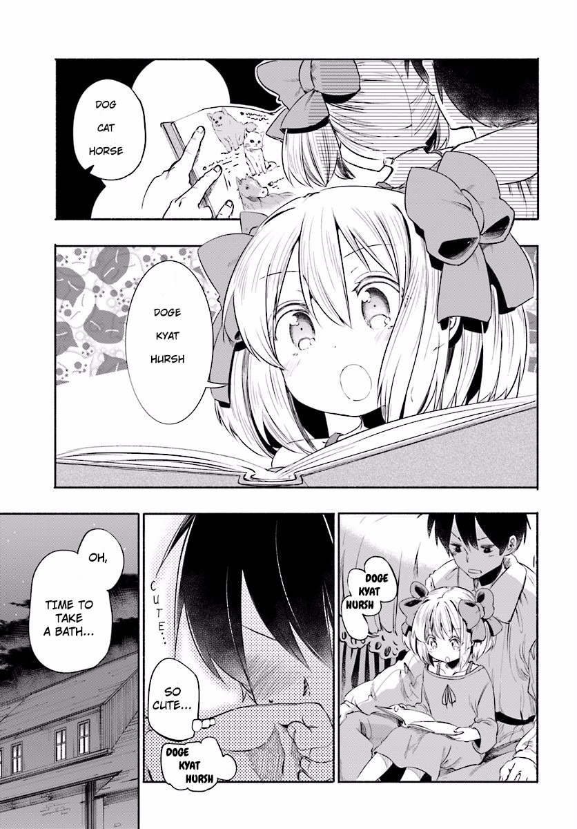For My Daughter, I Might Even Be Able to Defeat the Demon King Chapter 2 page 18 - Chapter 2: A Start to Her New Life