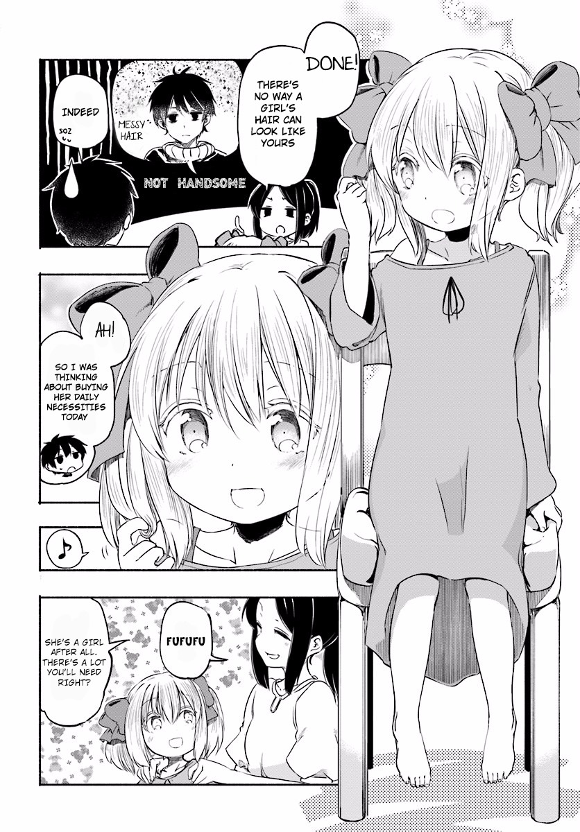 For My Daughter, I Might Even Be Able to Defeat the Demon King Chapter 2 page 5 - Chapter 2: A Start to Her New Life