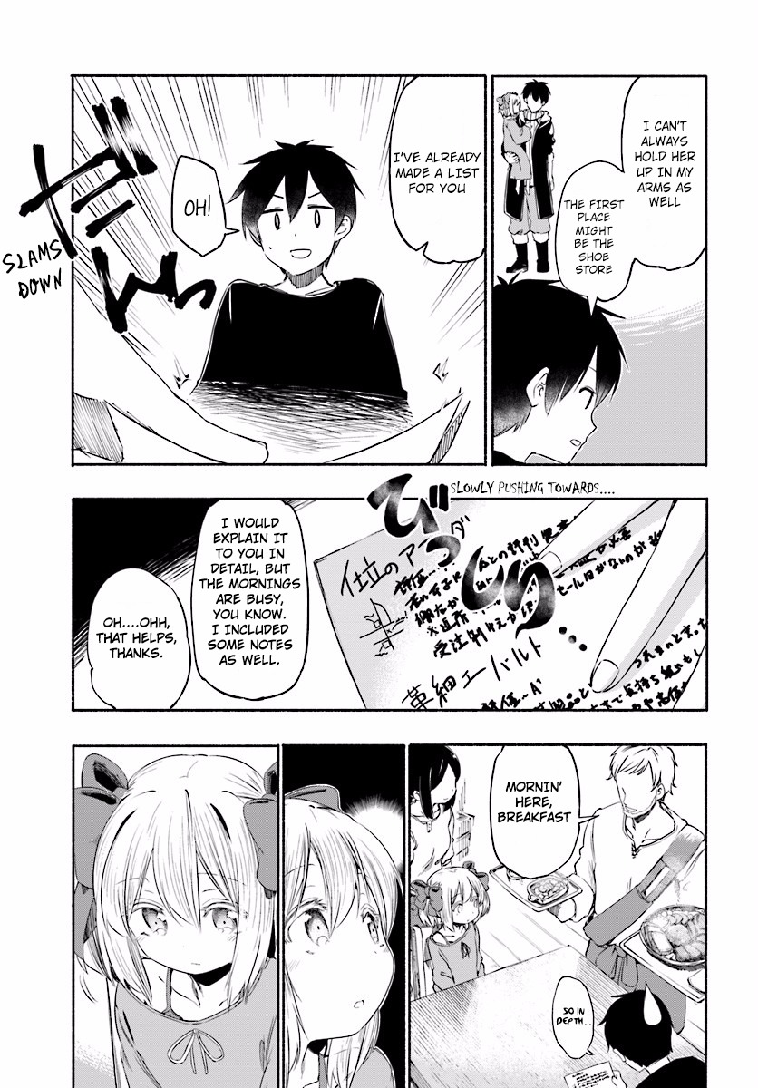 For My Daughter, I Might Even Be Able to Defeat the Demon King Chapter 2 page 6 - Chapter 2: A Start to Her New Life