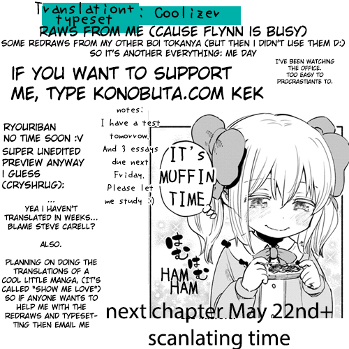 For My Daughter, I Might Even Be Able to Defeat the Demon King Chapter 20 page 14 - Chapter 20: Young Girl, First Deposit
