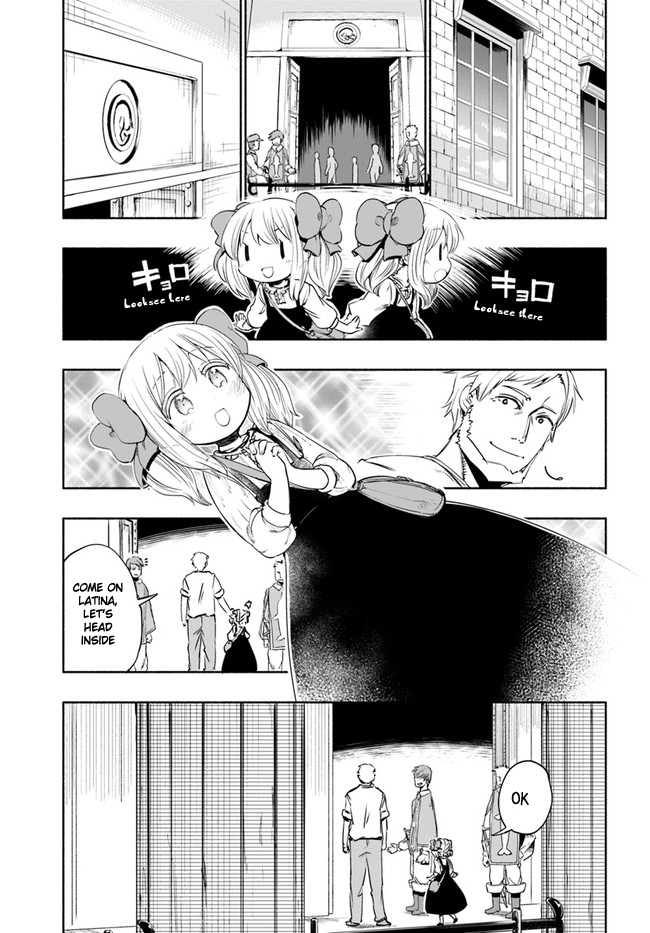 For My Daughter, I Might Even Be Able to Defeat the Demon King Chapter 20 page 5 - Chapter 20: Young Girl, First Deposit