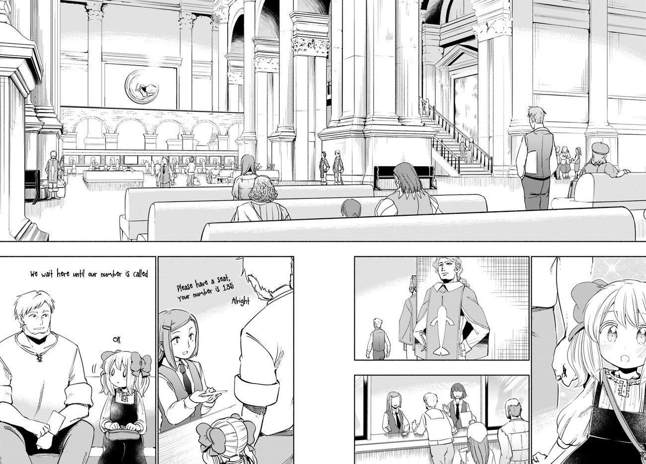 For My Daughter, I Might Even Be Able to Defeat the Demon King Chapter 20 page 6 - Chapter 20: Young Girl, First Deposit