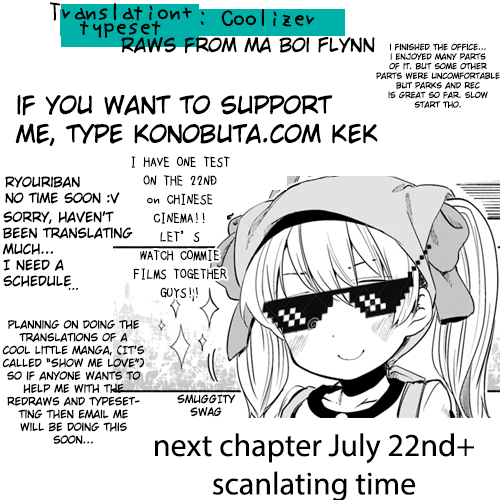 For My Daughter, I Might Even Be Able to Defeat the Demon King Chapter 21 page 17 - Chapter 21: Young Girl, A Precious Present