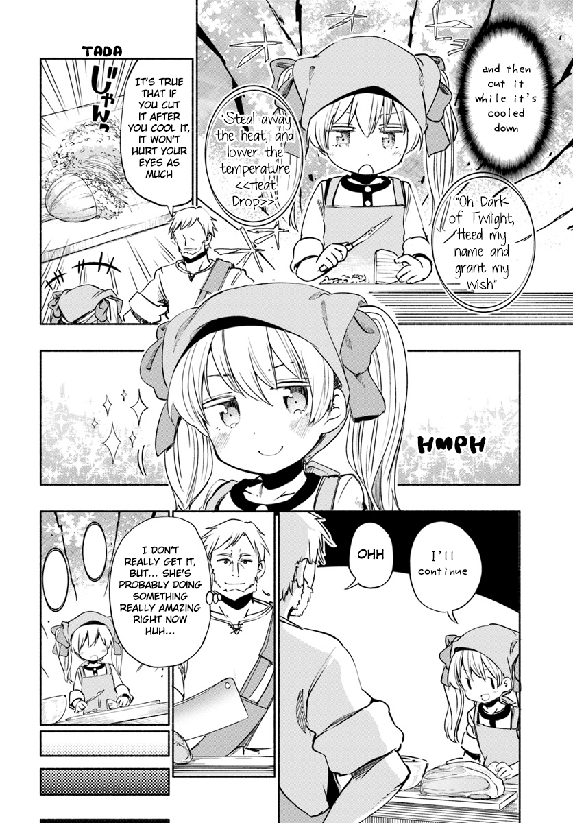 For My Daughter, I Might Even Be Able to Defeat the Demon King Chapter 21 page 8 - Chapter 21: Young Girl, A Precious Present