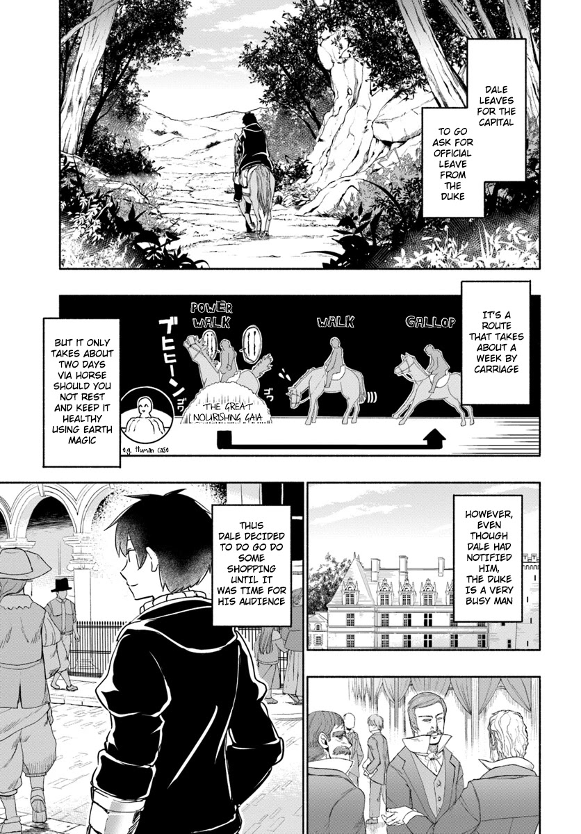 For My Daughter, I Might Even Be Able to Defeat the Demon King Chapter 23 page 3 - Chapter 23: Young Girl, Preparing for the Journey