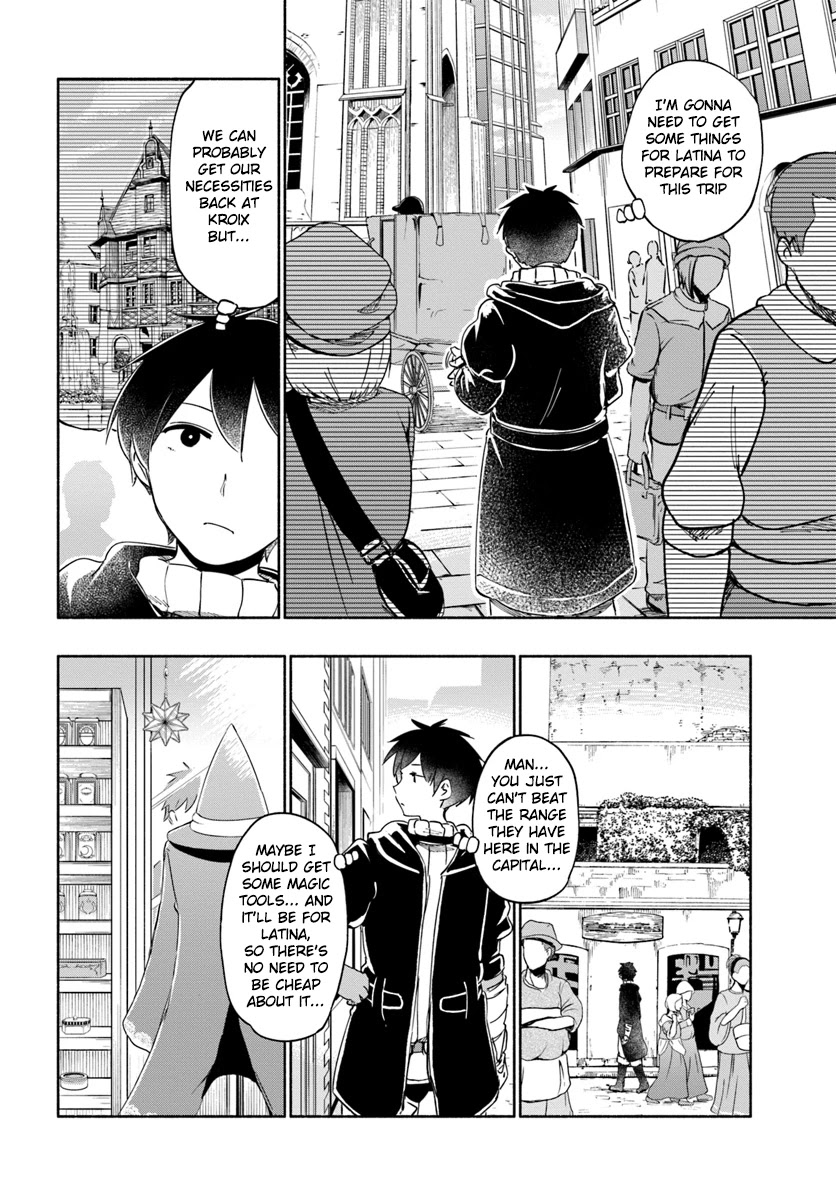 For My Daughter, I Might Even Be Able to Defeat the Demon King Chapter 23 page 4 - Chapter 23: Young Girl, Preparing for the Journey