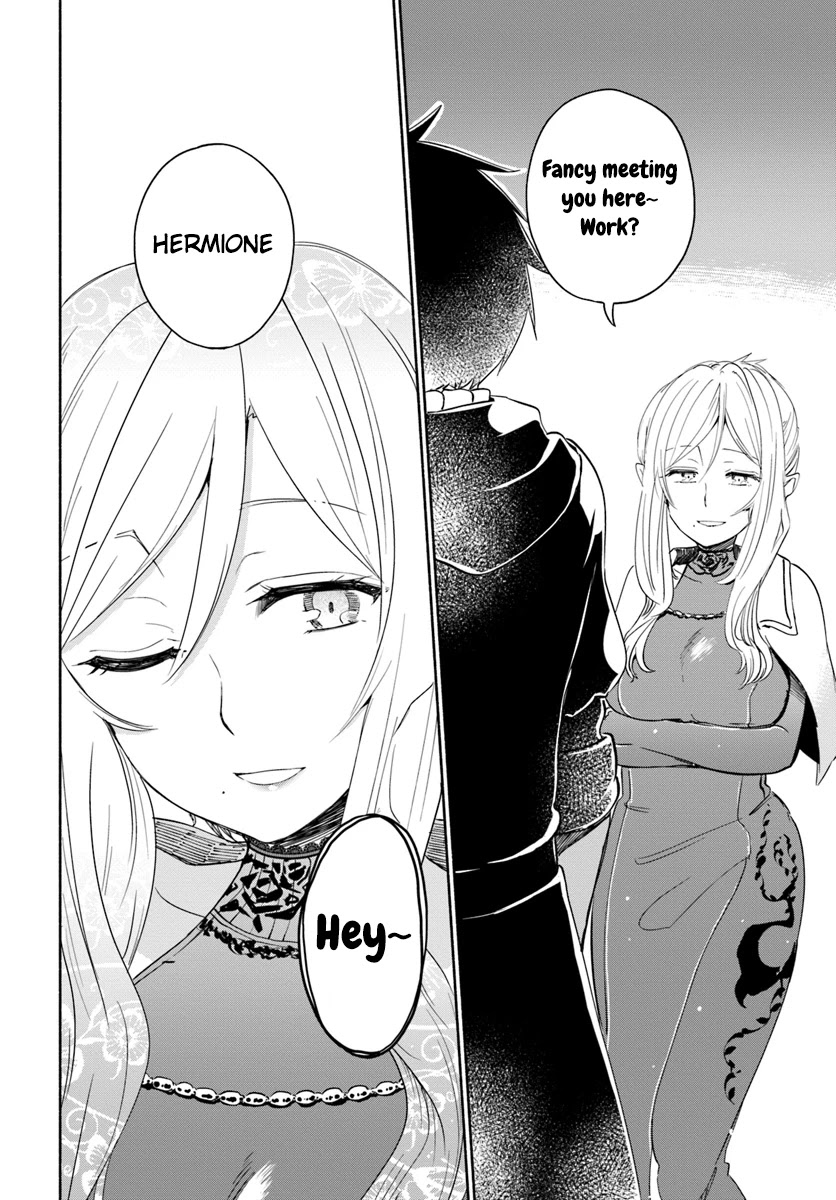 For My Daughter, I Might Even Be Able to Defeat the Demon King Chapter 23 page 6 - Chapter 23: Young Girl, Preparing for the Journey
