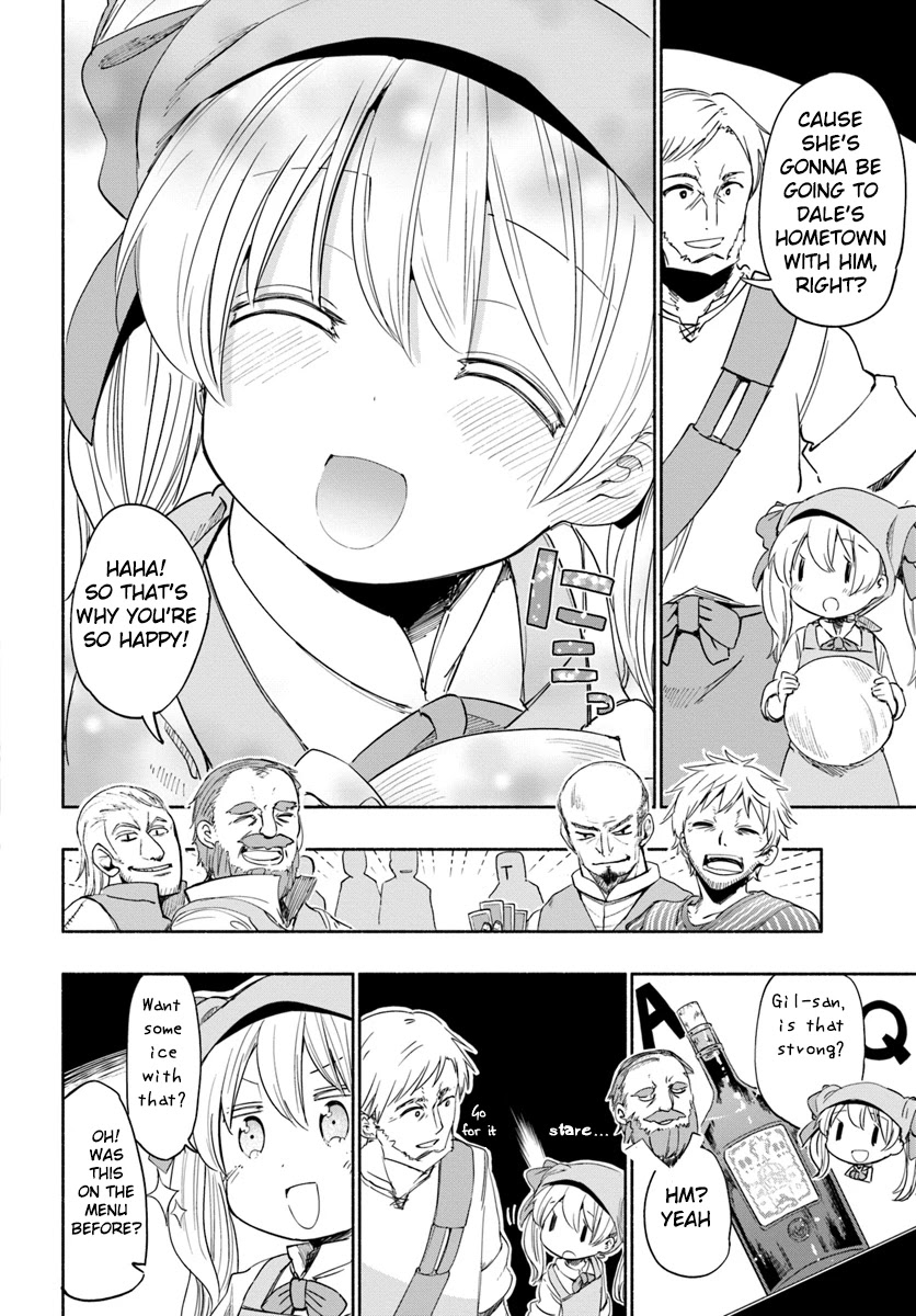 For My Daughter, I Might Even Be Able to Defeat the Demon King Chapter 23 page 8 - Chapter 23: Young Girl, Preparing for the Journey